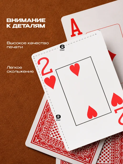 MILAND Игральные карты, черный, фото 3