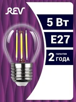 Лампочка Е27 филаментная шар 5Вт REV 10479894 купить за 258 ₽ в интернет-магазине Wildberries