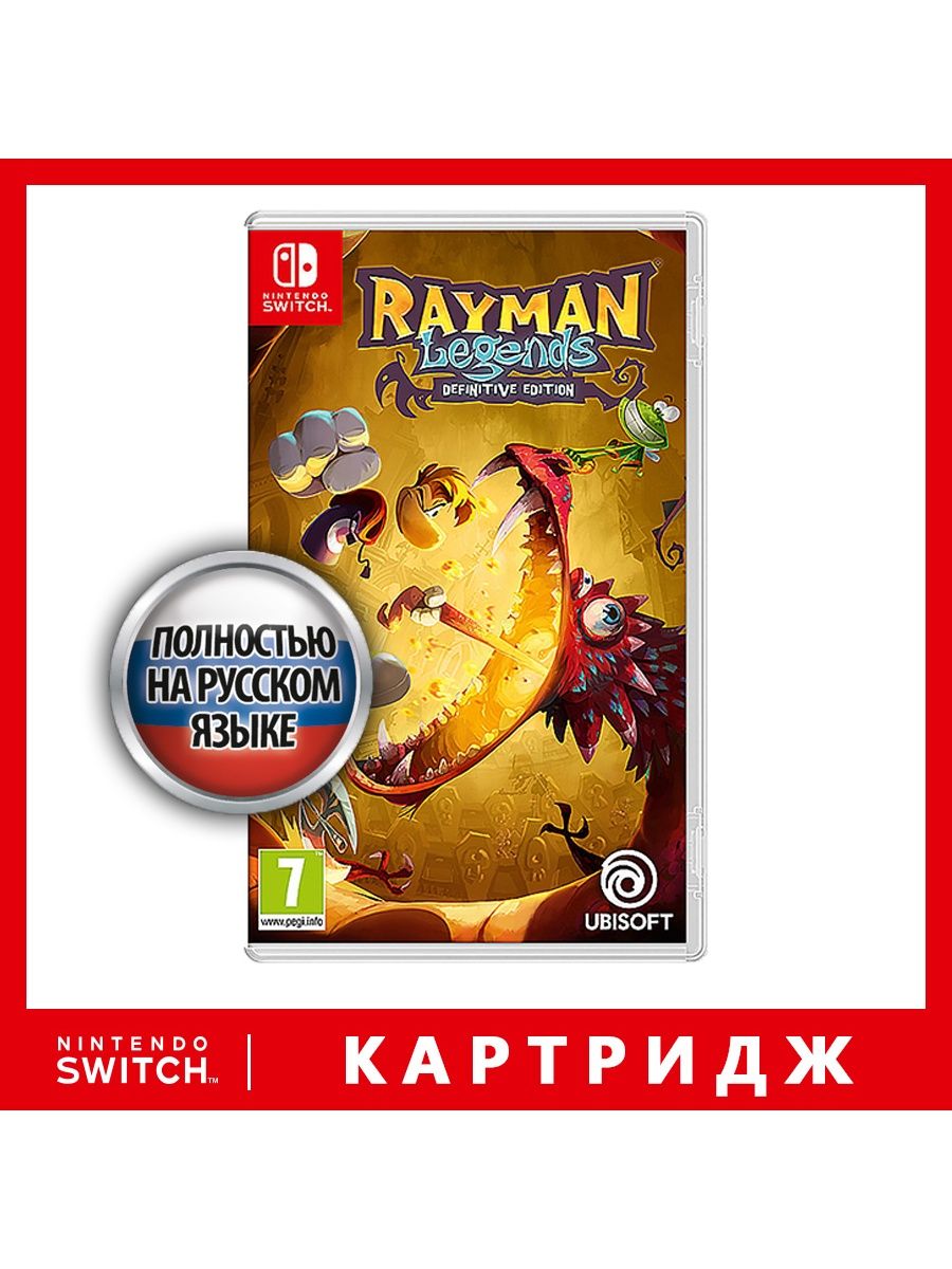 Игра Nintendo Switch Rayman Legends: Definitive Edition Ubisoft 10480643  купить в интернет-магазине Wildberries