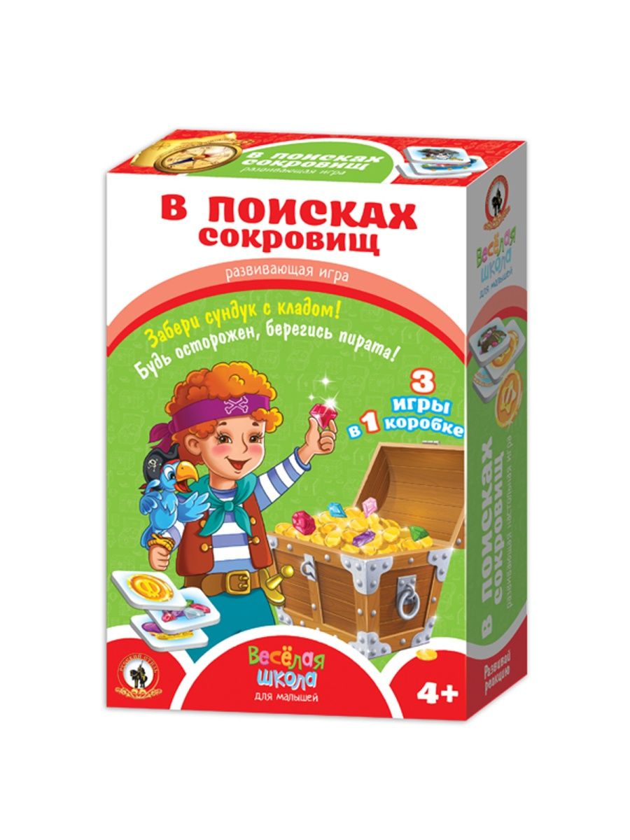 Настольная игра 