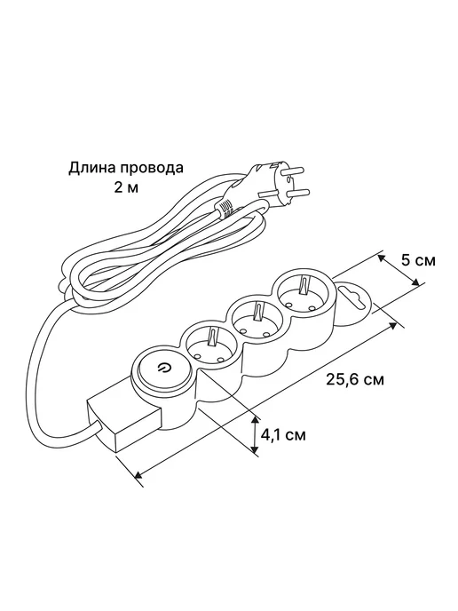 duwi Удлинитель сетевой 2 метра с выключателем, на 3 розетки, 2 м, фото 5