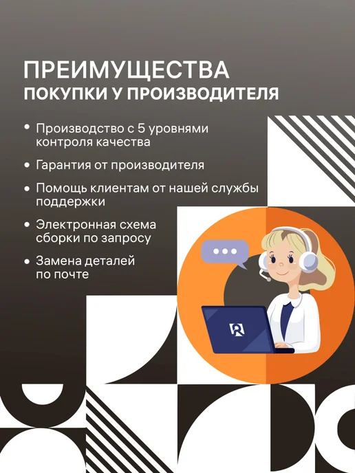 duwi Удлинитель сетевой 2 метра с выключателем, на 3 розетки, 2 м, фото 7