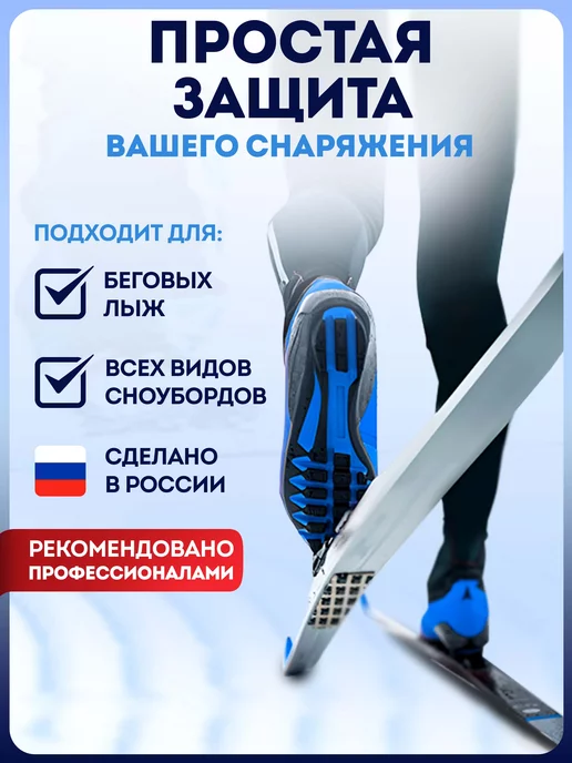 Gelta Твердый парафин CH 3х Секционный, вариант, фото 2