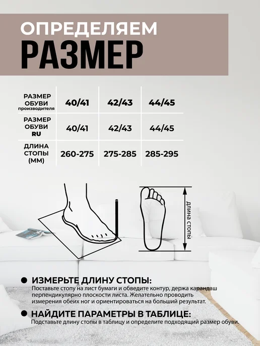Smile of Mister Тапочки домашние, коричневый, фото 5