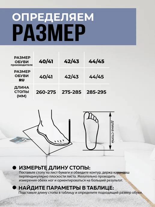 Smile of Mister Тапочки домашние, синий, фото 5