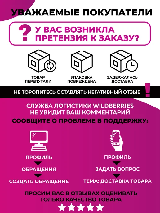 Smile of Mister Тапочки домашние, коричневый, фото 7