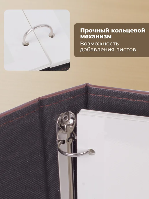 Brauberg Фотоальбом для фотографий магнитный семейный 20 листов, коричневый, фото 6