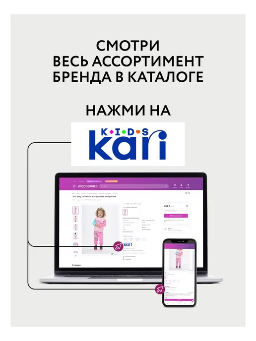 Kari Сиденье накладка для унитаза детское мягкое, голубой, фото 4