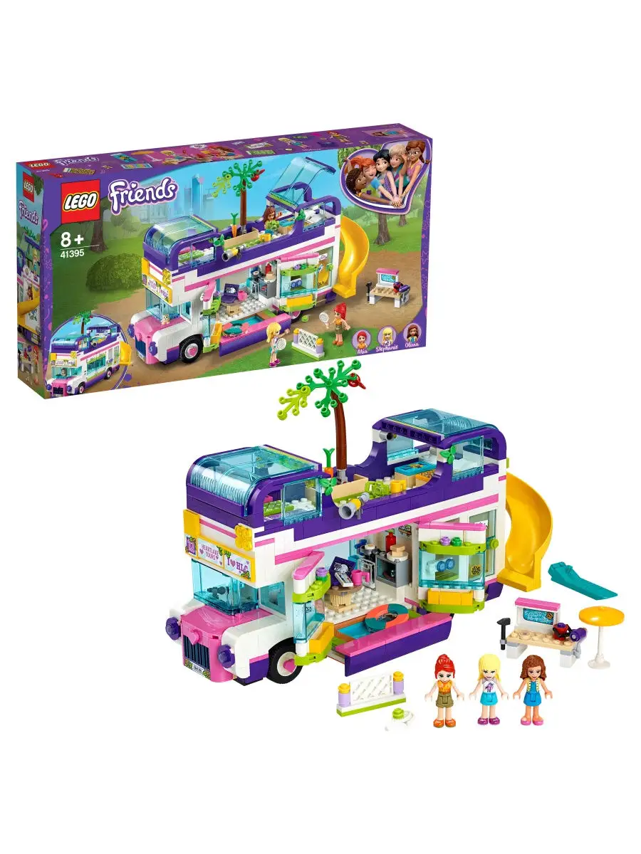 Конструктор LEGO Friends 41395 Автобус для друзей /машинка, транспорт,  приключения, подружки LEGO 10504379 купить в интернет-магазине Wildberries