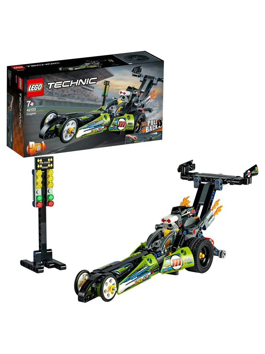 Конструктор LEGO Technic 42103 Драгстер / спортивная машина, игрушка два в  одном LEGO 10504389 купить в интернет-магазине Wildberries