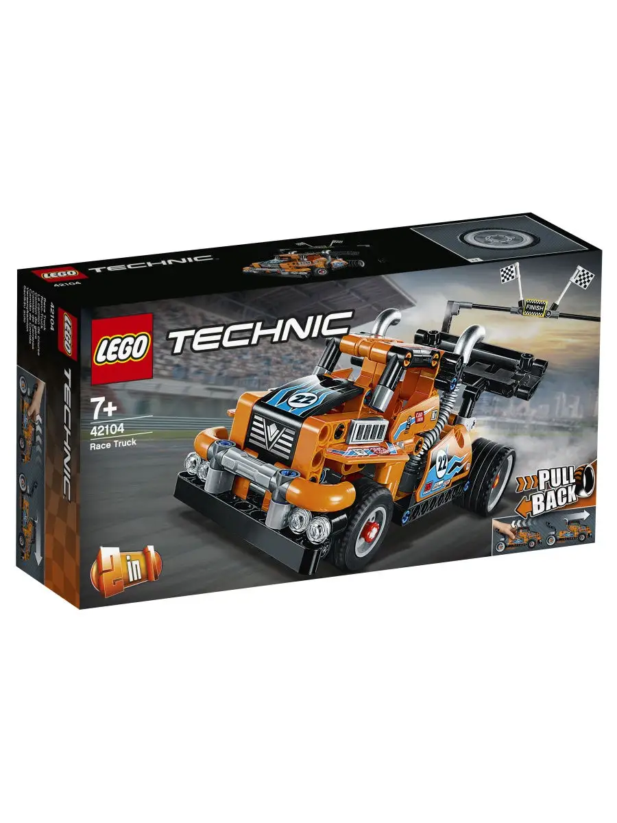 Конструктор LEGO Technic 42104 Гоночный грузовик / захватывающая игрушка  два в одном, игровой набор LEGO 10504390 купить в интернет-магазине  Wildberries