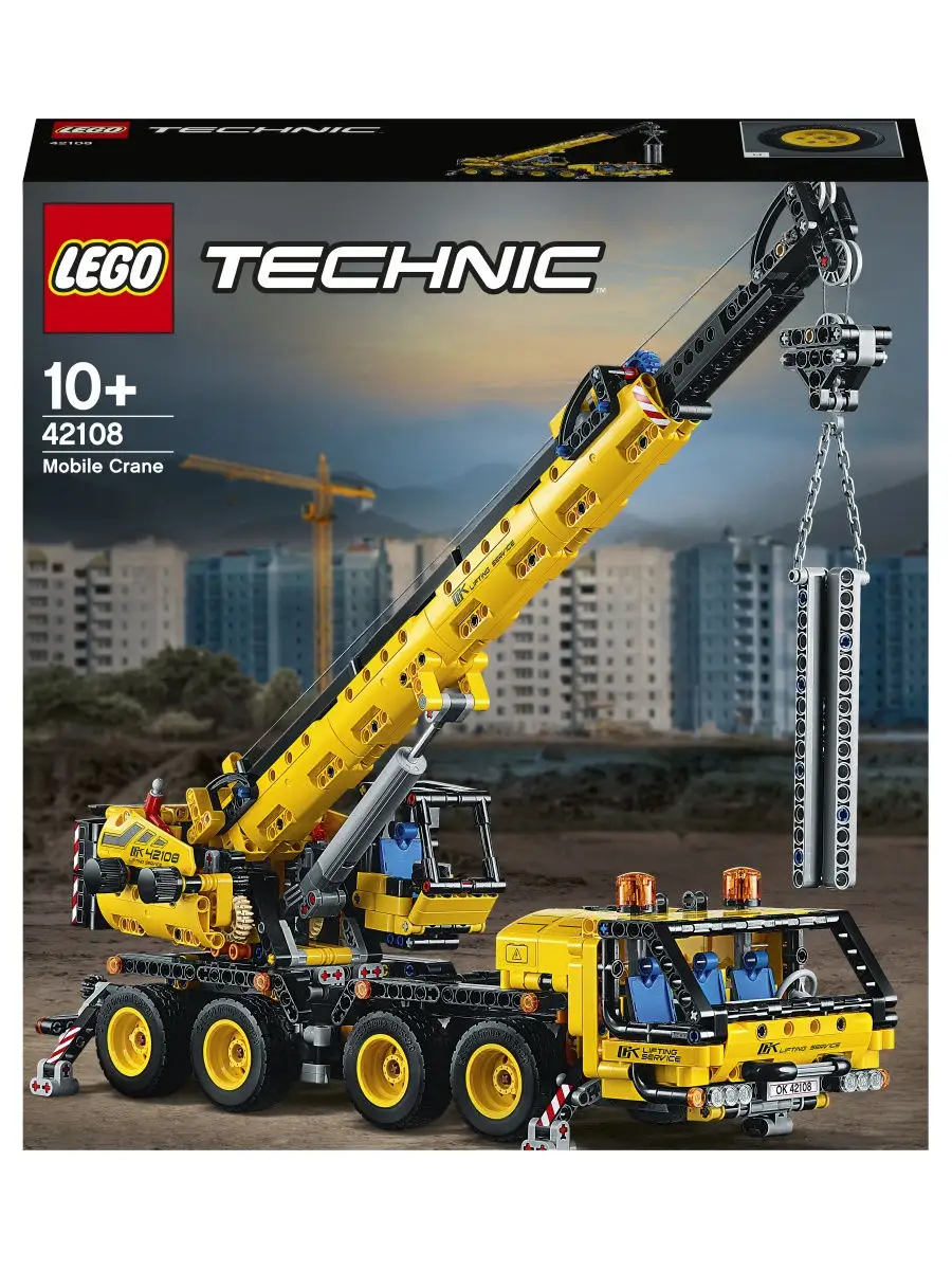 Конструктор LEGO Technic 42108 Мобильный кран / строительная техника,  крутая игрушка для детей LEGO 10504392 купить в интернет-магазине  Wildberries