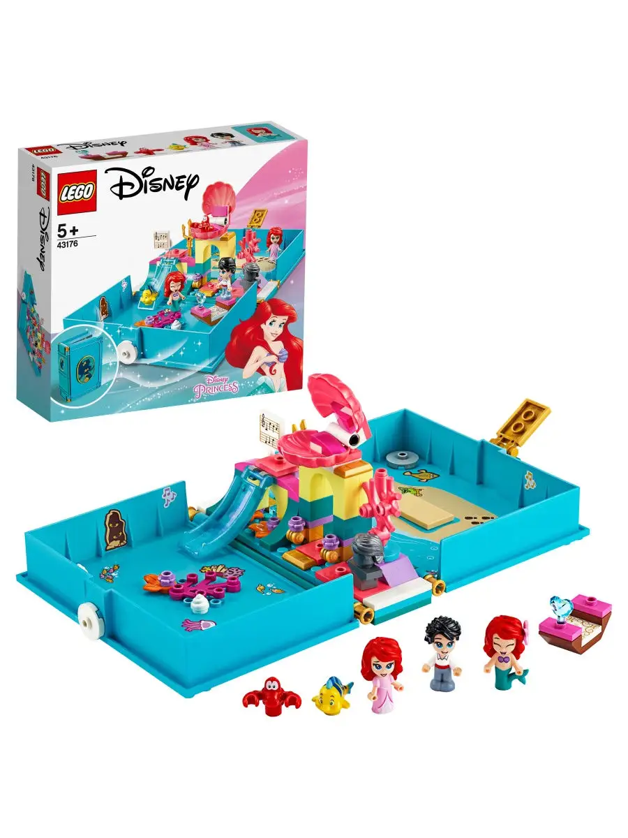 Конструктор LEGO Disney Princess 43176 Книга сказочных приключений Ариэль /  игрушка по мультфильму LEGO 10504398 купить в интернет-магазине Wildberries