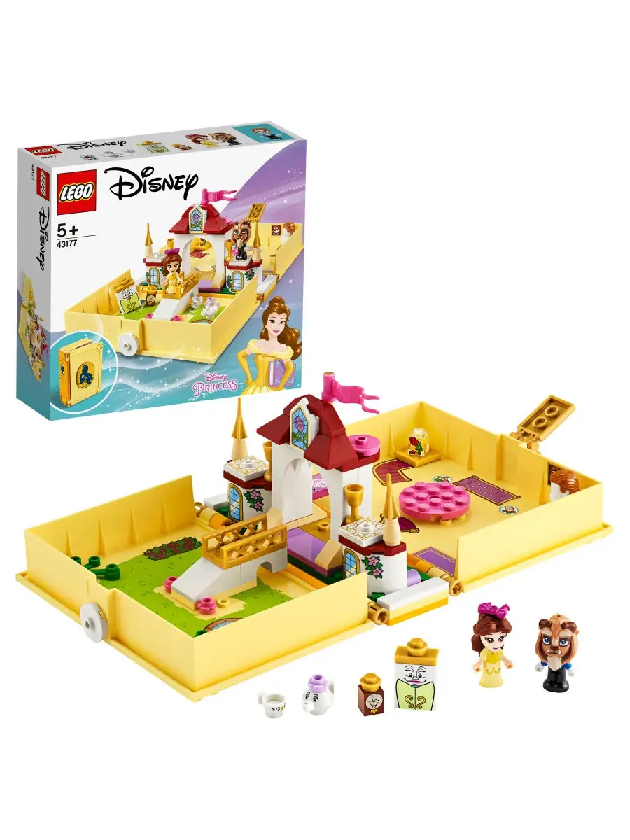 Конструктор LEGO Disney Princess 43177 Книга сказочных приключений Белль /  увлекательная игра LEGO 10504399 купить в интернет-магазине Wildberries