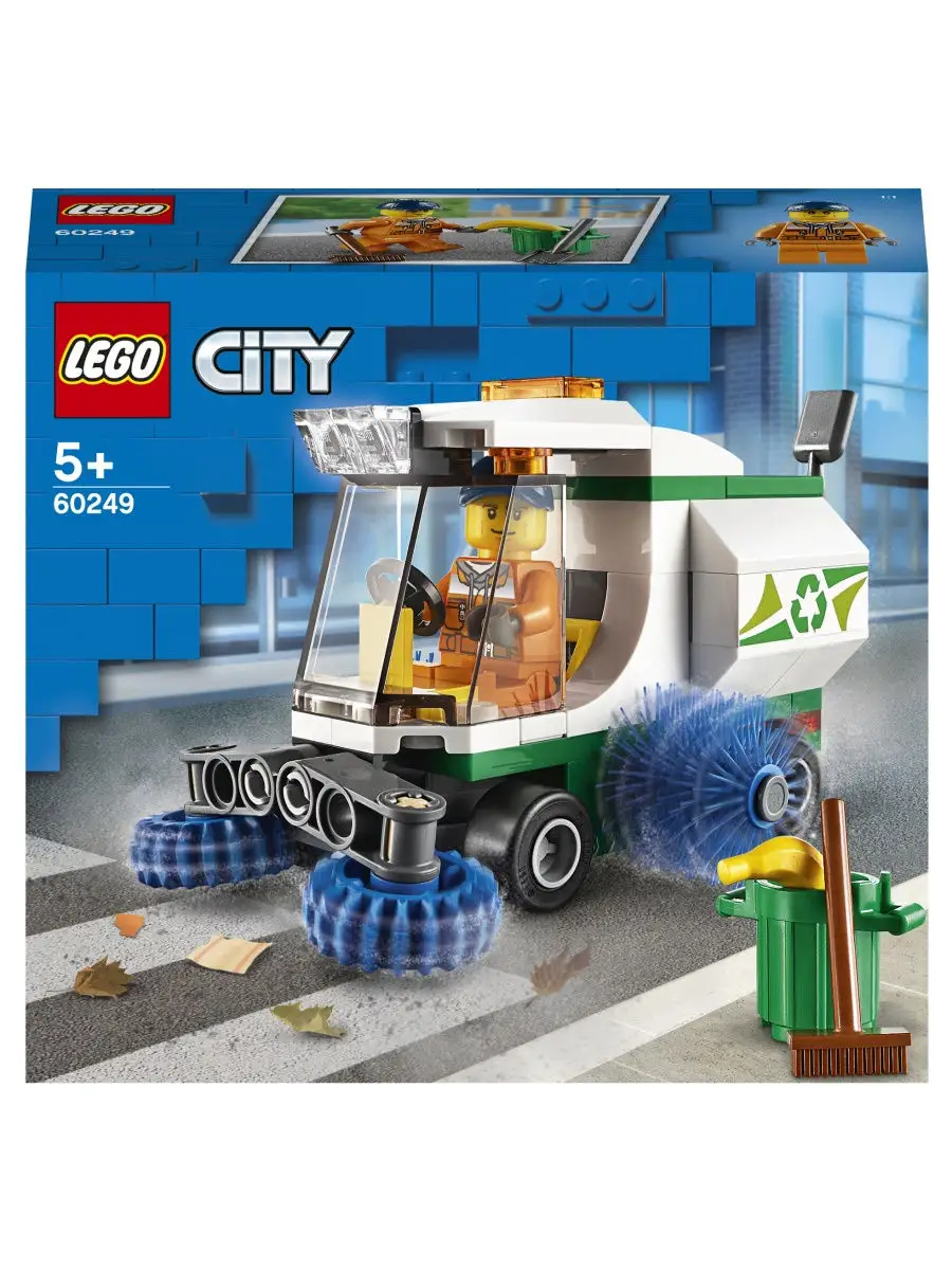 Конструктор LEGO City Great Vehicles 60249 Машина для очистки улиц / для  детей, спецтехника LEGO 10504409 купить в интернет-магазине Wildberries