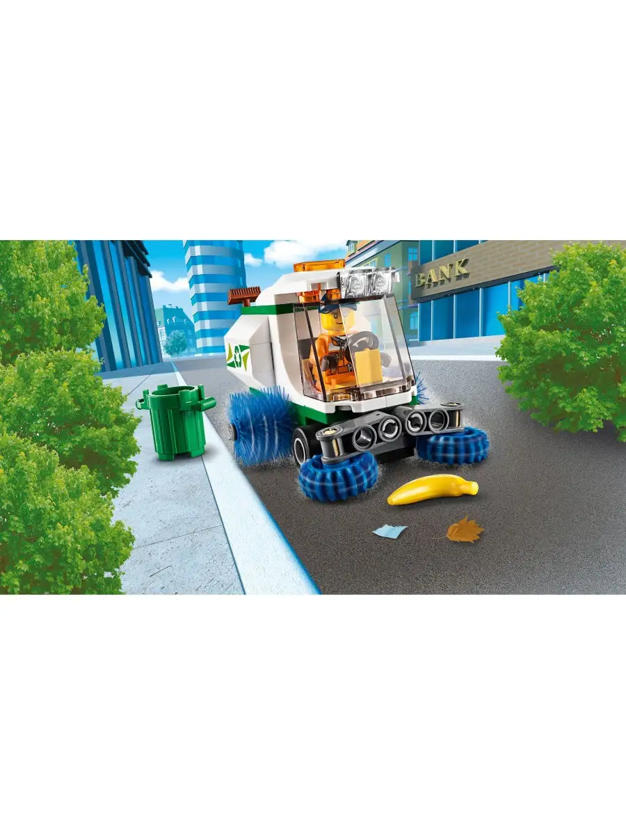 Конструктор LEGO City Great Vehicles 60249 Машина для очистки улиц / для  детей, спецтехника LEGO 10504409 купить в интернет-магазине Wildberries