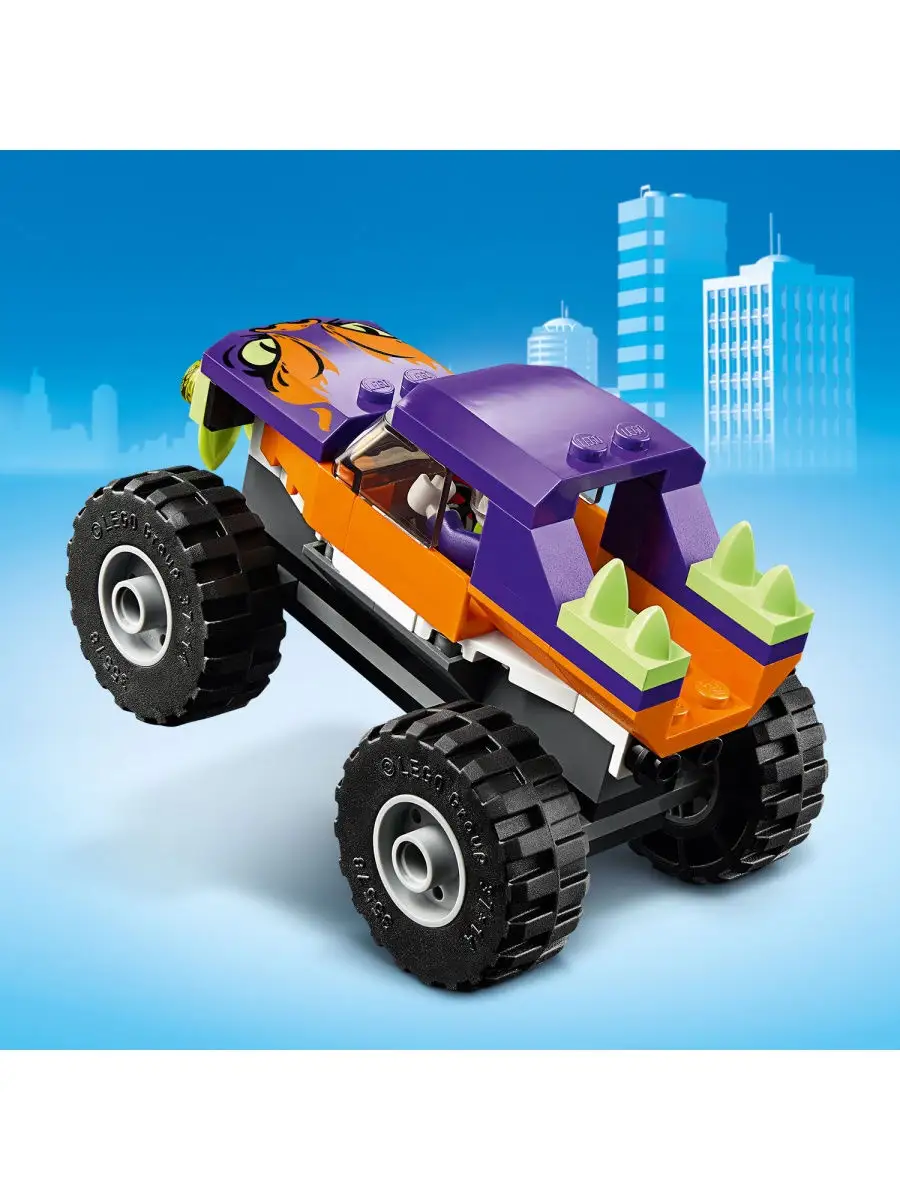 LEGO City Great Vehicles 60251 LEGO 10504410 Wildberries