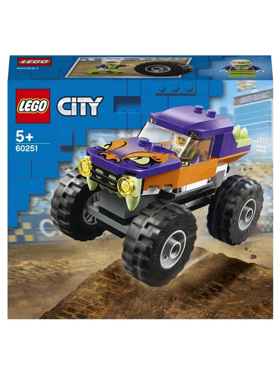 Конструктор LEGO City Great Vehicles 60251 Монстр-трак / машинка,  транспорт, набор с трамплином LEGO 10504410 купить в интернет-магазине  Wildberries