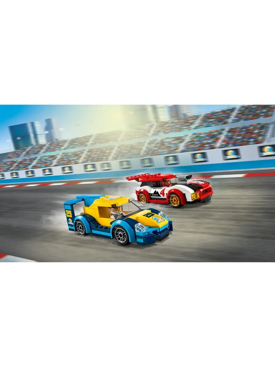 Lego city 60256 racing cars sale