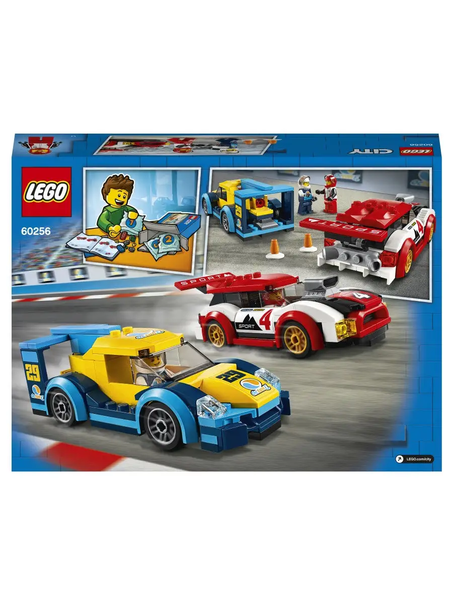 Конструктор LEGO City Nitro Wheels 60256 Гоночные автомобили /  увлекательный конструктор, спорткар LEGO 10504415 купить в  интернет-магазине Wildberries