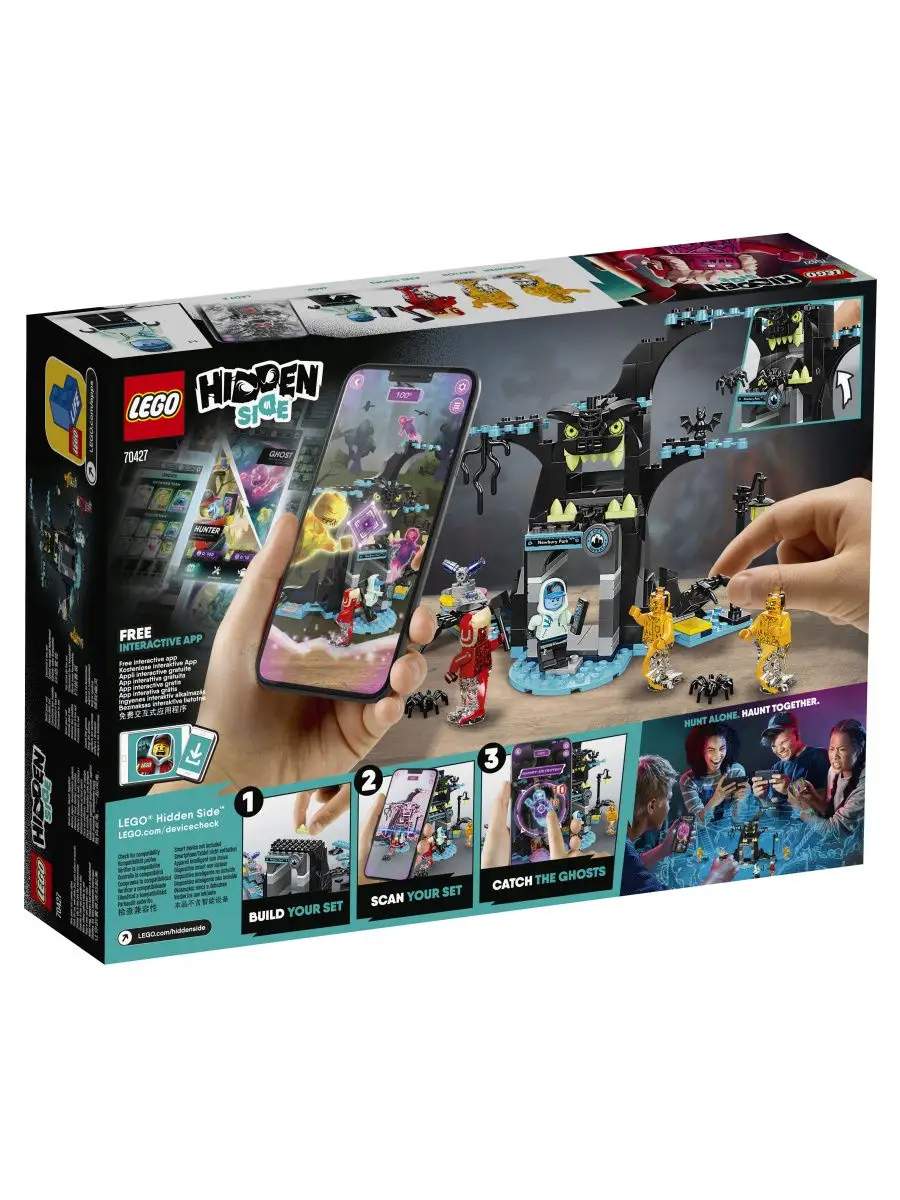 Lego hidden side welcome to the hidden side 70427 sale