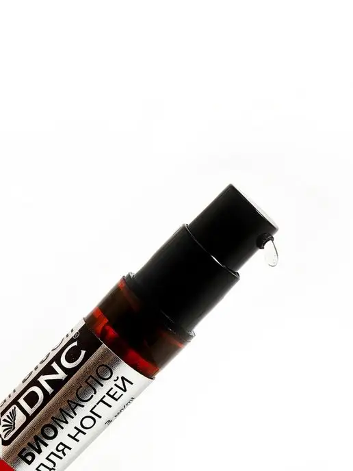 DNC Набор БиоМасла для ногтей и кутикулы, 3 мл, фото 2