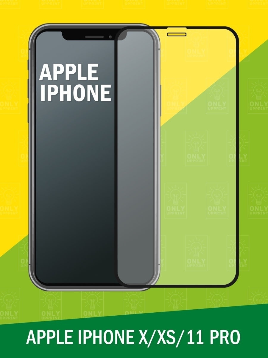 Защитное стекло для Apple IPhone X / Xs / 11 Pro onlyupprint 10508267  купить в интернет-магазине Wildberries