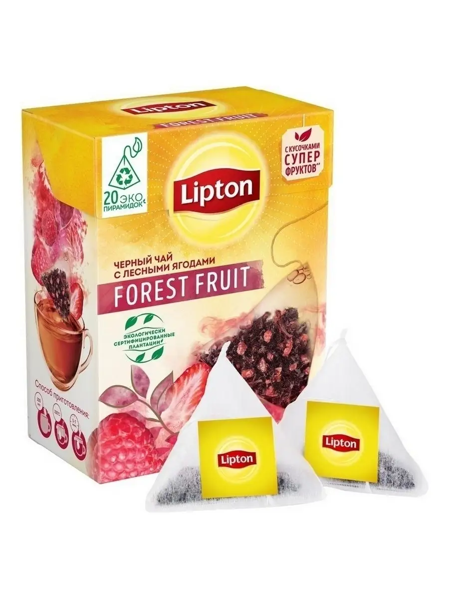 Черный чай в пирамидках Forest Fruit с лесными ягодами 20 шт Lipton  10515758 купить в интернет-магазине Wildberries