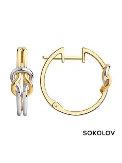 Серьги из серебра SOKOLOV 10516361 купить за 2 356 ₽ в интернет-магазине Wildberries