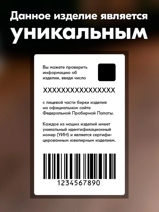 Тутта Коктейльная ложка серебряная 925 пробы в подарочной упаковке, серебристый, фото 6