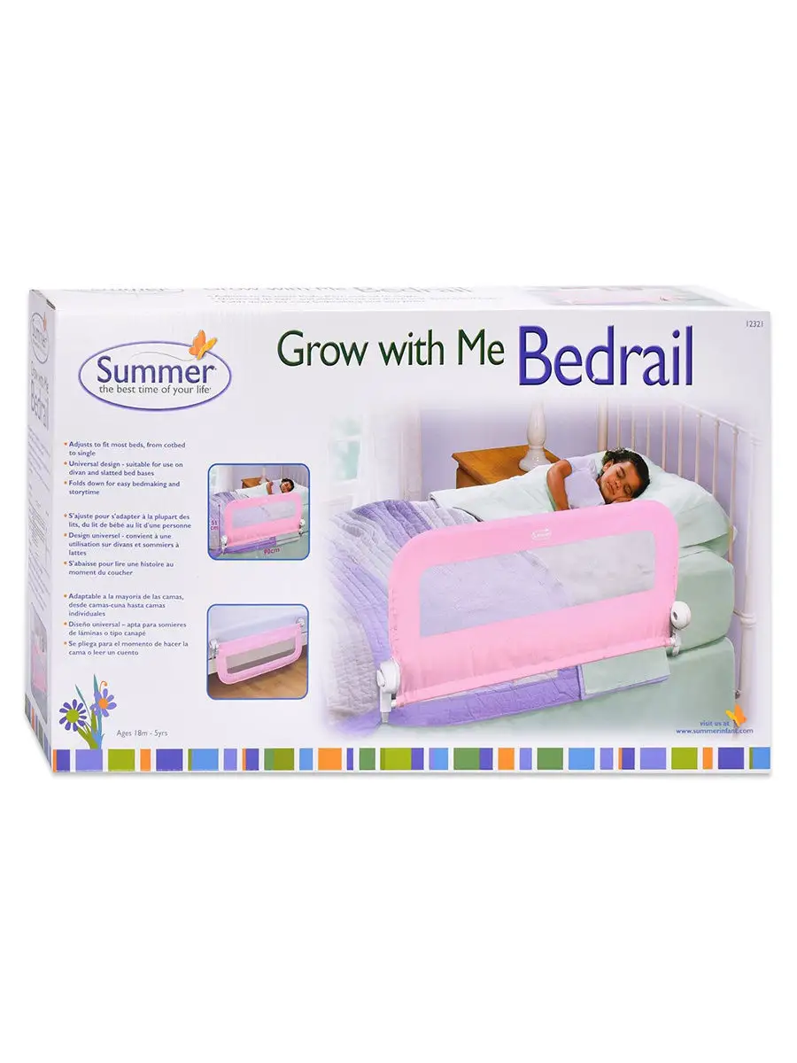 Grow with 2024 me bed guard