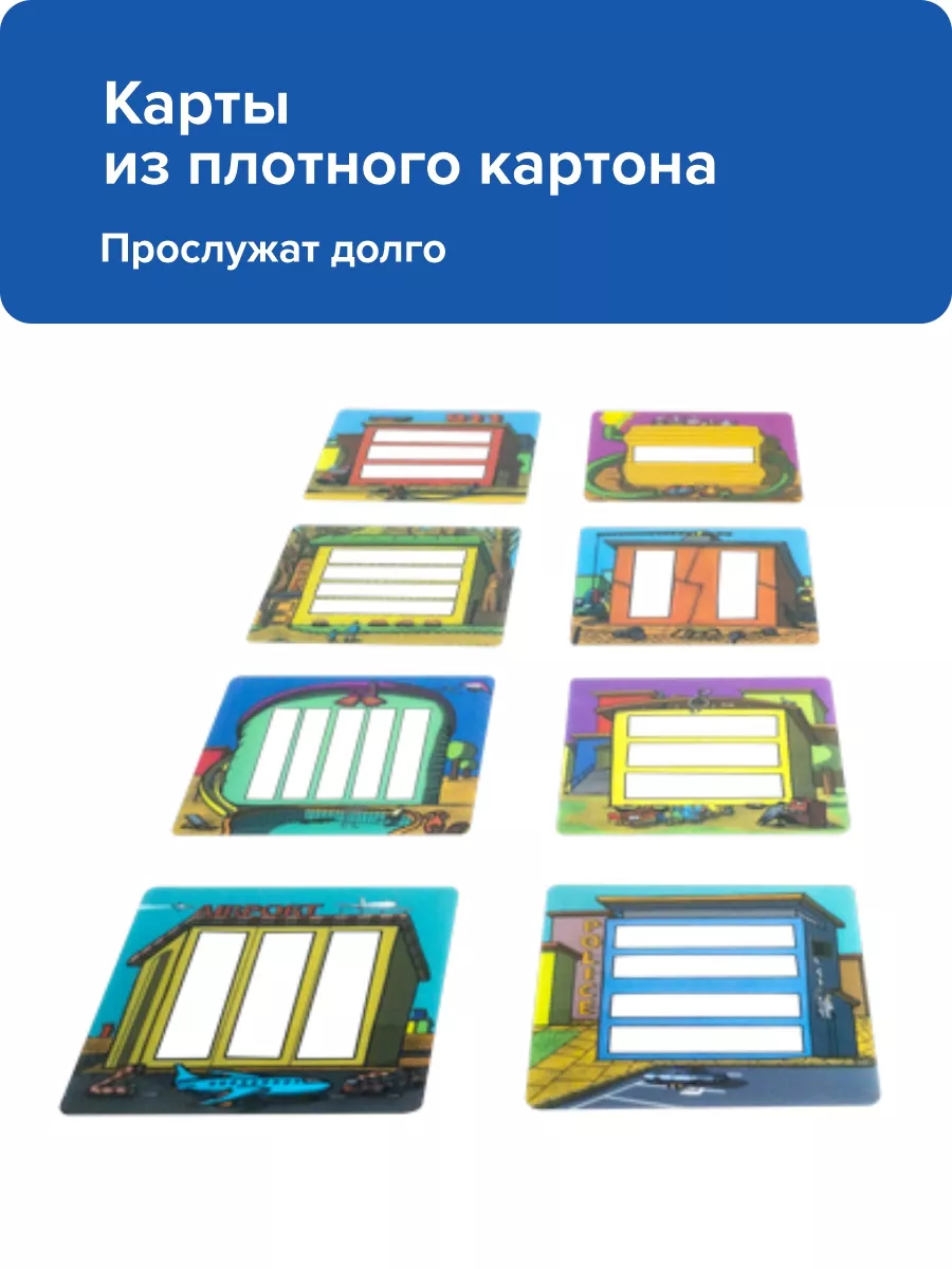 Много-Много Игра и тренажер Таблица умножения Карточки Банда Умников  10533599 купить за 900 ₽ в интернет-магазине Wildberries