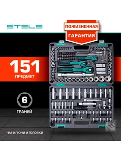 STELS Набор инструментов 1 2, 3 8, 1 4, 151 пр, КЕЙС, 14114