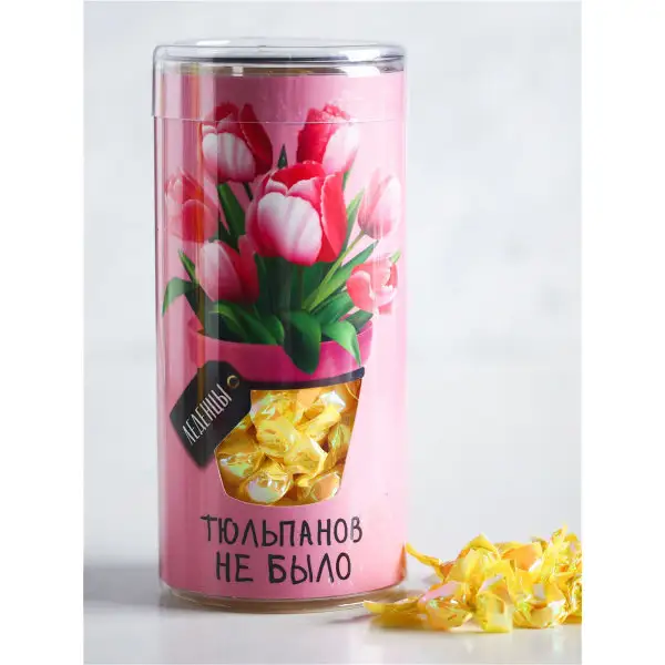 Подарок на 8 марта Маме Женщине девушке Леденцы Тюльпанов не было