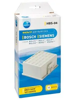 HEPA-фильтр HBS-04 для пылесосов BOSCH, SIEMENS Bosch 10546020 купить за 377 ₽ в интернет-магазине Wildberries