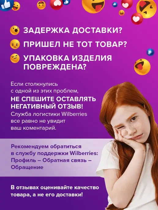 Brauberg Демосистема настольная настенная 10 панелей, черный, фото 8