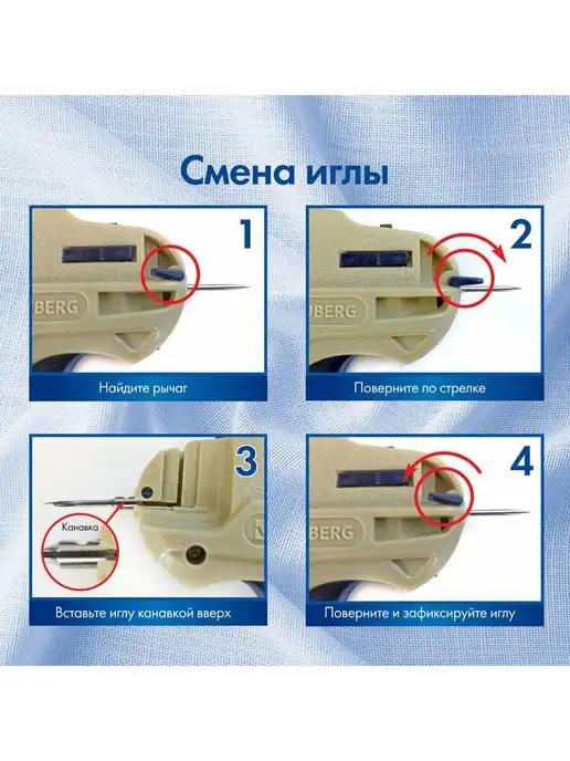 Brauberg Пистолет-маркиратор для этикеток, ценников игловой, зеленый, фото 5