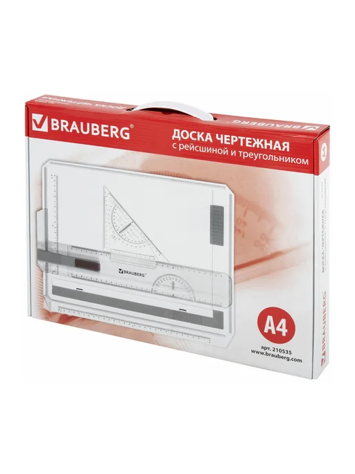 Brauberg Доска чертежная (кульман) А4, вариант, фото 5