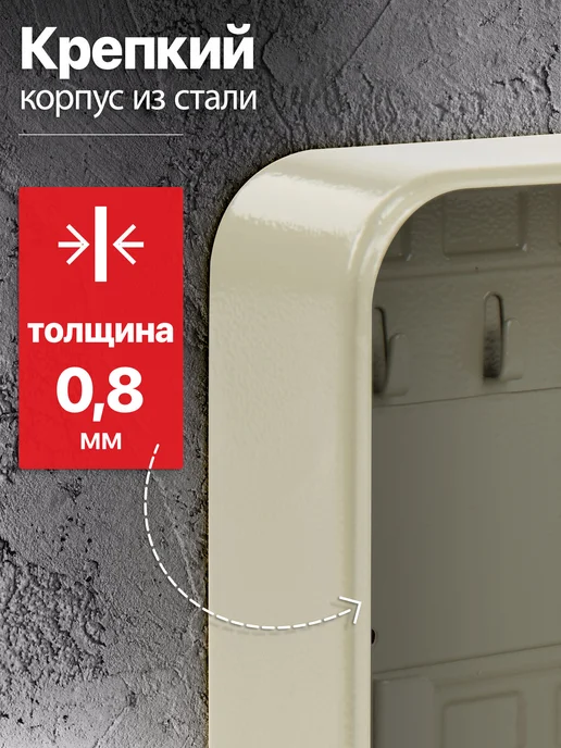 Brauberg Ящик-шкафчик для ключей настенный (Ключница) на 20 ключей, серый, фото 3