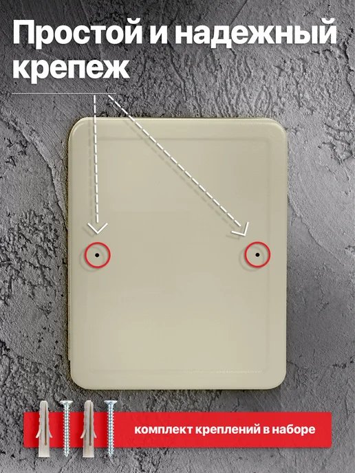 Brauberg Ящик-шкафчик для ключей настенный (Ключница) на 20 ключей, серый, фото 7
