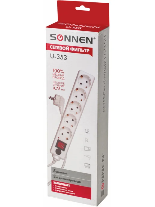 SONNEN Сетевой фильтр-удлинитель 5 розеток 3м, 3 м, фото 8