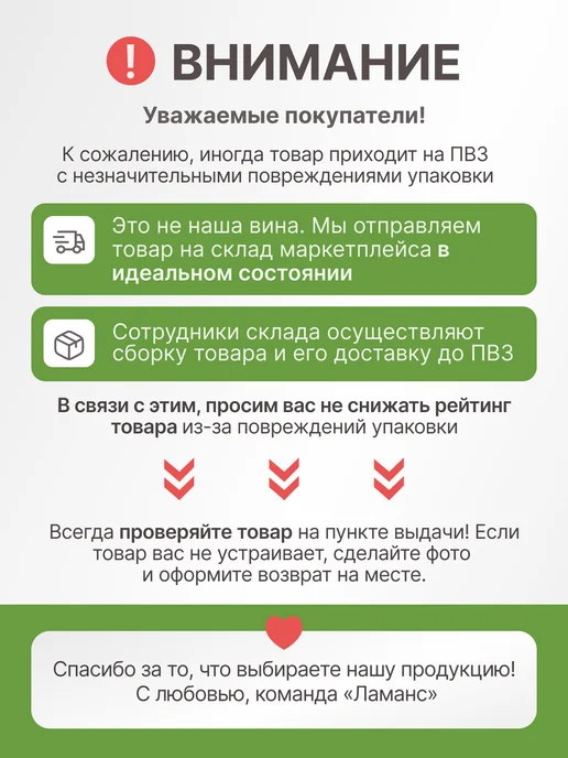 SKO Уксус красный натуральный винный 6% СКО пэт б 500мл, 500 мл, фото 7