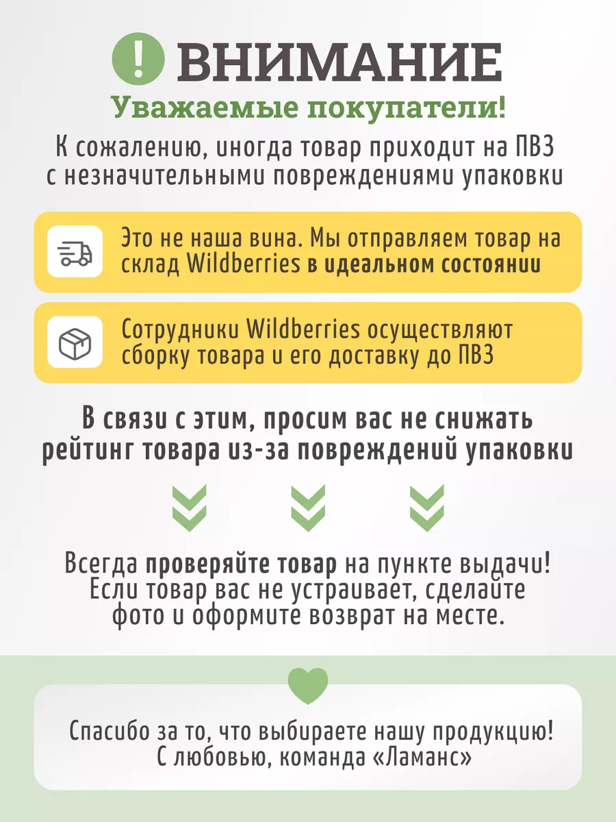 Уксус натуральный яблочный СКО пэт 500мл Испания SKO 10557909 купить за 262  ₽ в интернет-магазине Wildberries