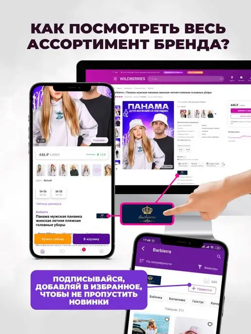 Barbierra Бабочка мужская для мальчика, черный, фото 5