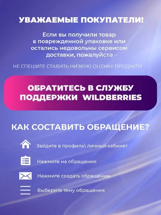 VENITA Средство для химической завивки волос нормальная фиксация, вариант, фото 6