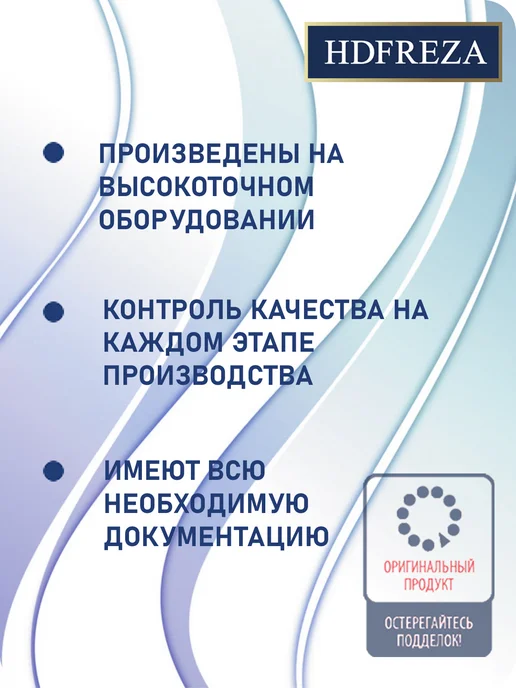 HDFREZA Фреза стальная профессиональная для педикюра стопы, вариант, фото 5