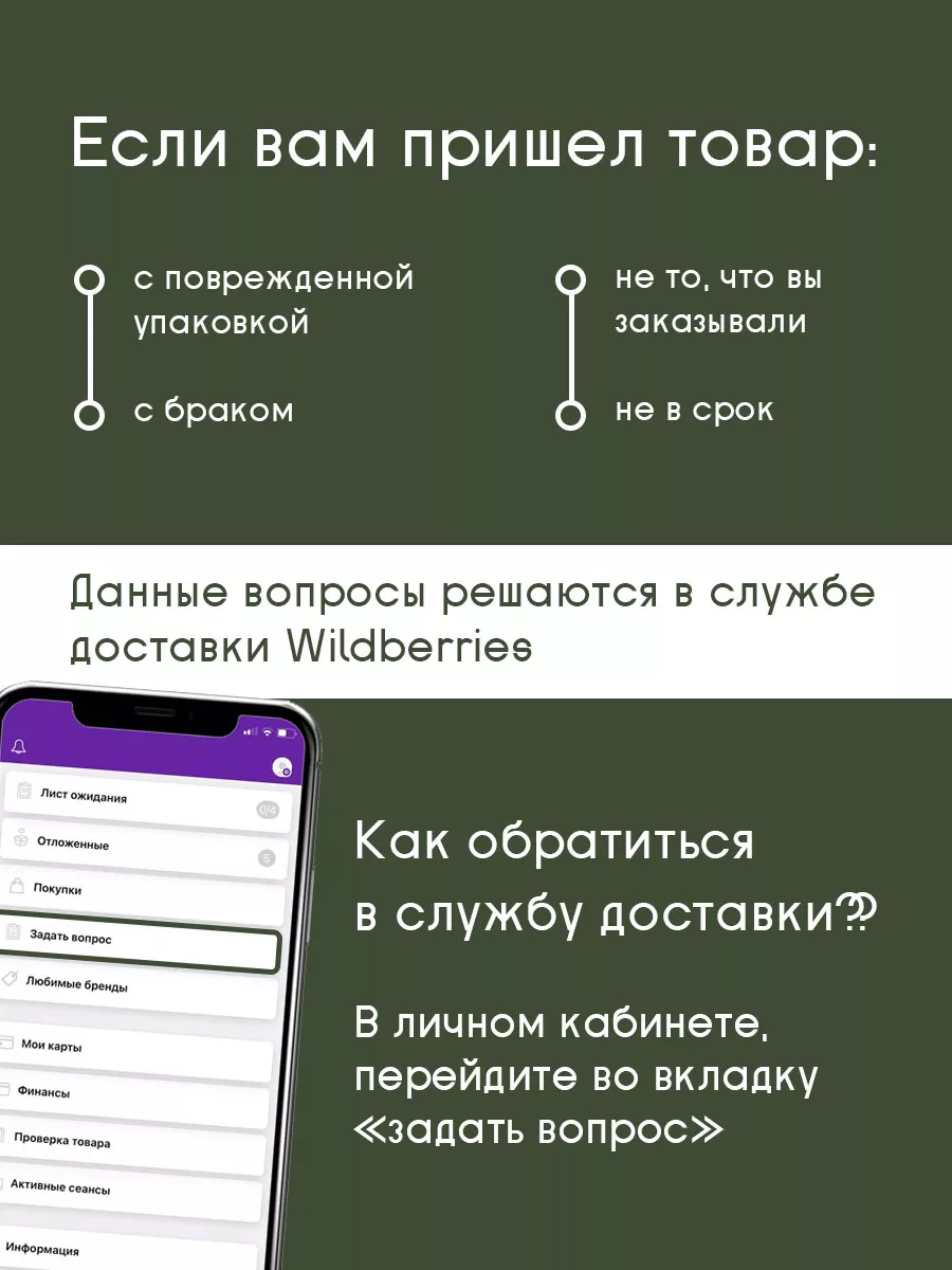 Шампунь для волос Питание и увлажнение KAMCHATKA 10566946 купить в  интернет-магазине Wildberries