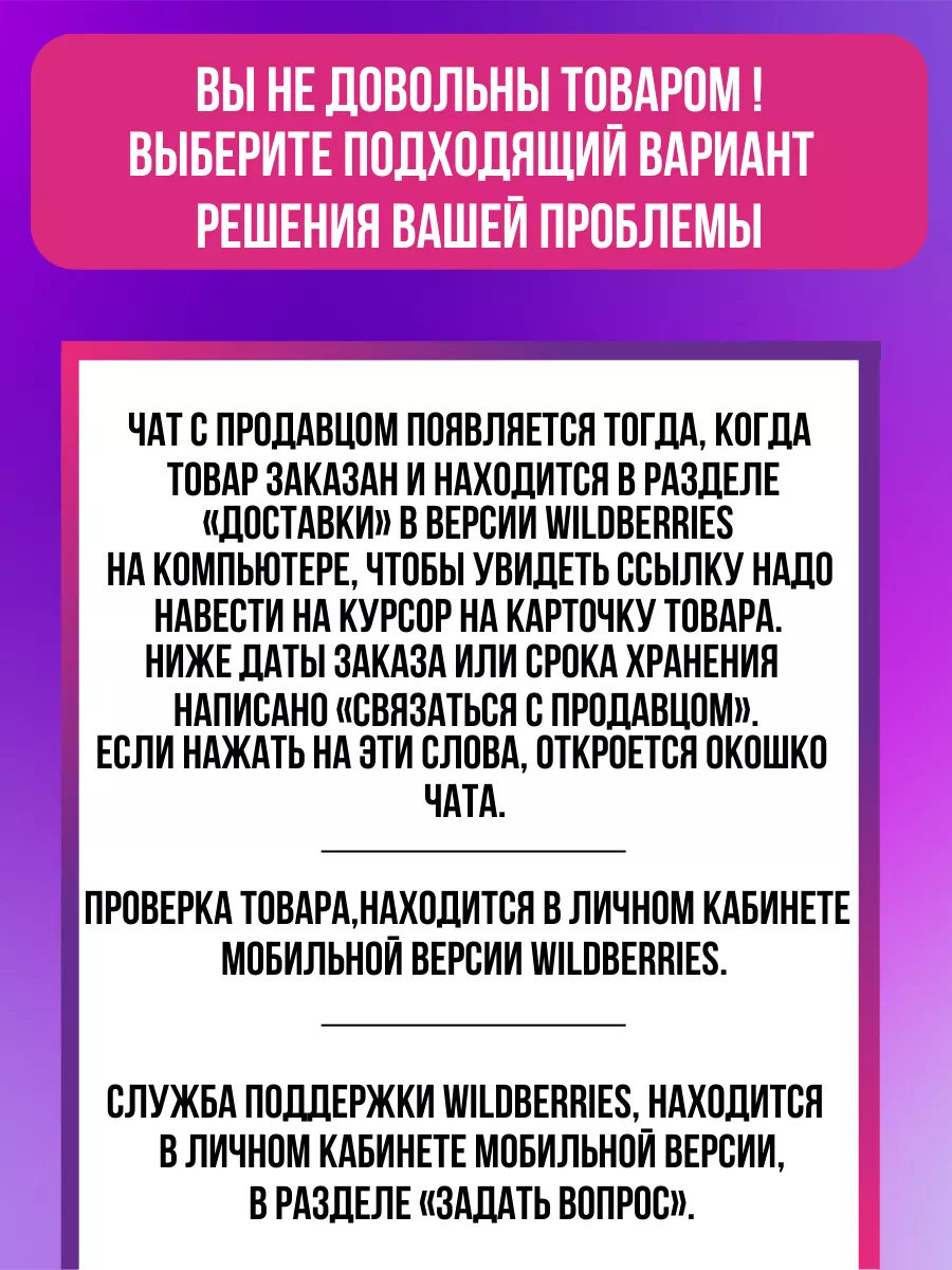 Платок с бахромой цветами русский народный на голову и шею Bardo 10572390  купить в интернет-магазине Wildberries