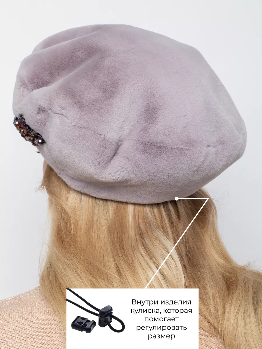 Купить женские шапки в Минске, осенние и зимние шапки для женщин
