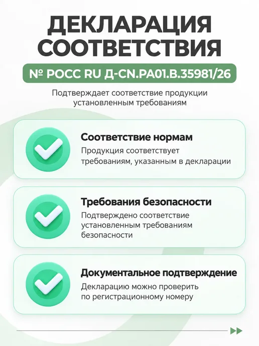 powcan Бутылка для воды спортивная 400 мл в школу, 560 мл, фото 7